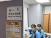 43岁本港男子确诊猴痘！香港胡同桑拿确诊病例已增至四例