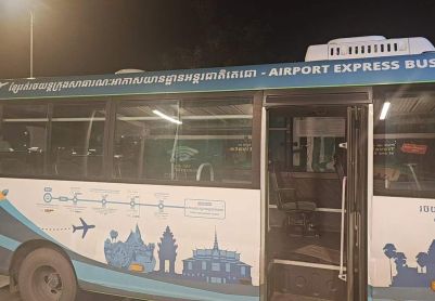 金边旅行日记：自助过关丝滑秒入境，便宜的机场大巴竟空无一人